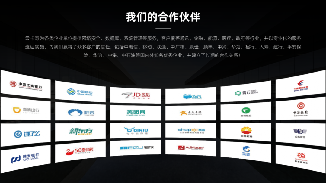 PPT教程  这个PPT技巧，至少能解决大部分排版问题，不信看一下！