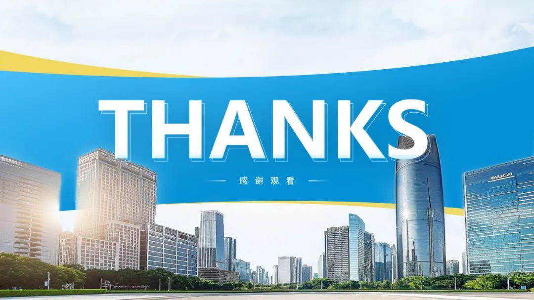 【教程】PPT排版太单调,一定要学会这个圆弧拦腰叠加技巧 PPT教程 【教程】PPT排版太单调,一定要学会这个圆弧拦腰叠加技巧