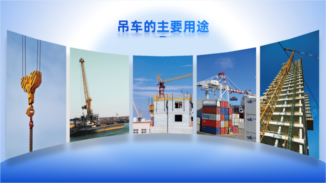 PPT教程  这个PPT技巧，至少能解决大部分排版问题，不信看一下！