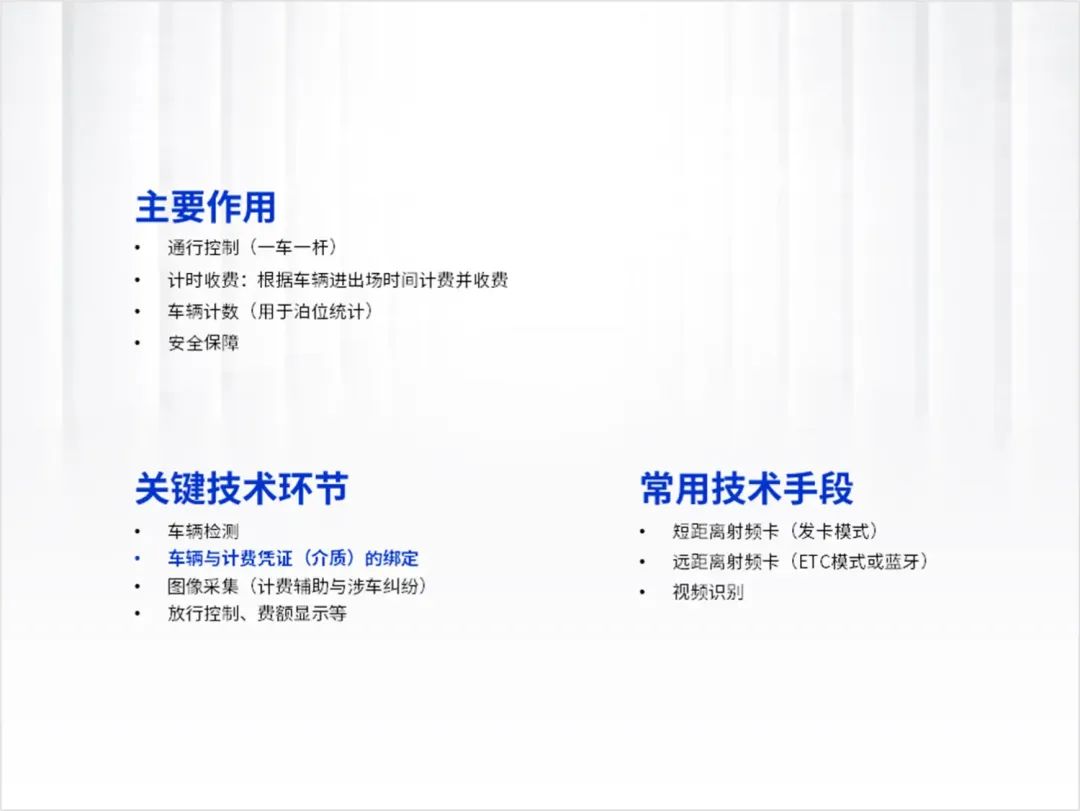 看完公司固定的PPT模板免费下载,简直让我怀疑人生,必须爆改一下! PPT教程 看完公司固定的PPT模板免费下载,简直让我怀疑人生,必须爆改一下!