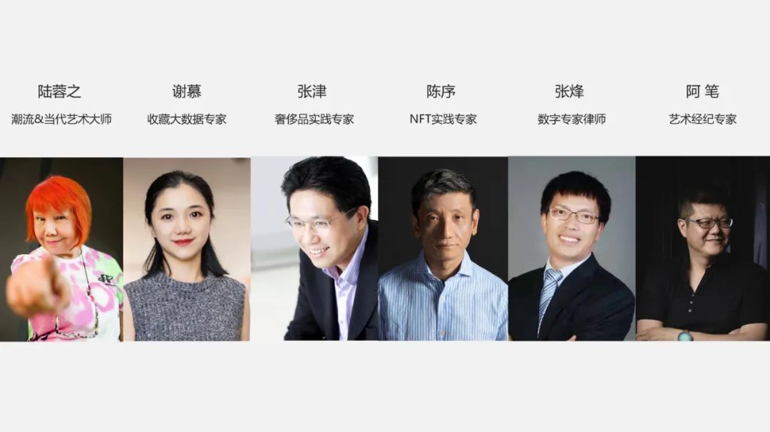 【复盘】给艺术讲坛做了一份PPT,这质感简直爆棚 PPT教程 【复盘】给艺术讲坛做了一份PPT,这质感简直爆棚