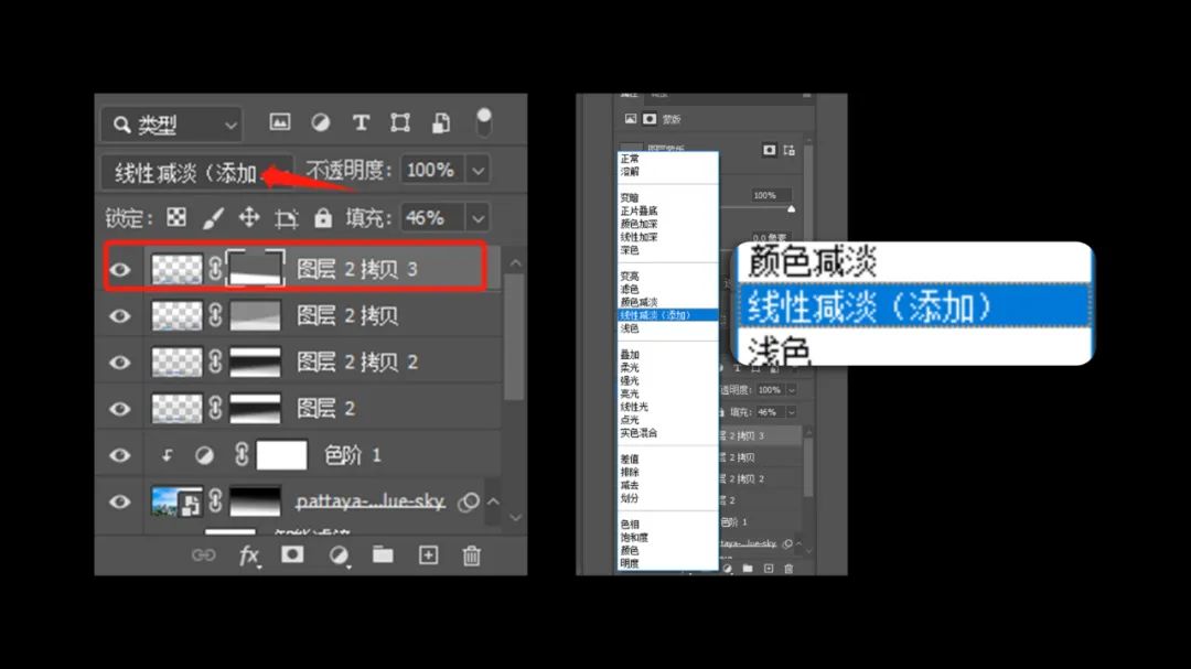 【教程】利用光效粒子,打造科技感PPT城市封面背景 PPT教程 【教程】利用光效粒子,打造科技感PPT城市封面背景