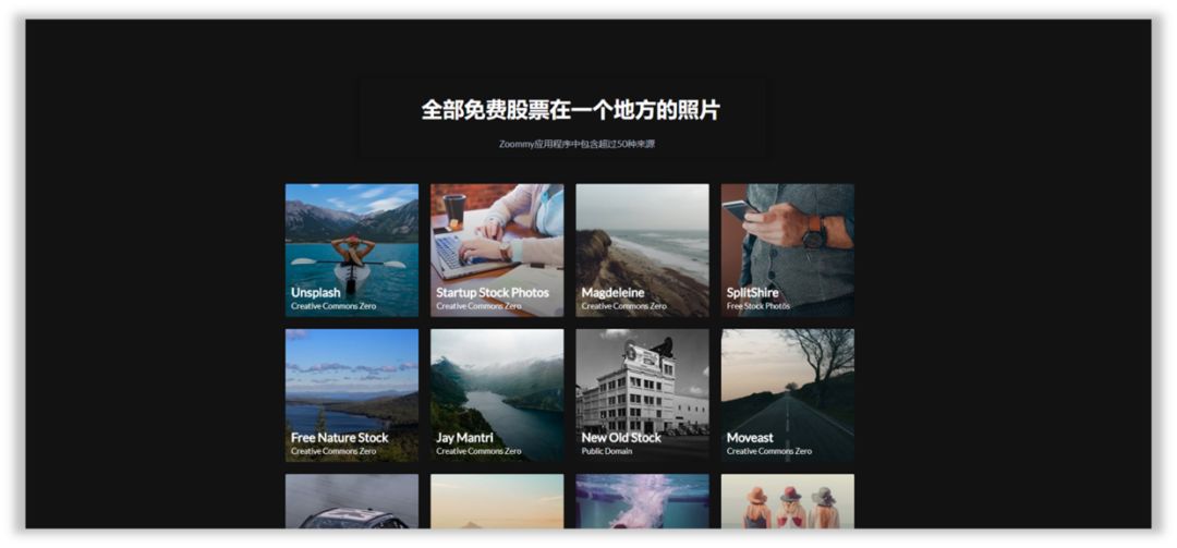 PPT教程  10个高清且免费PPT图片网站，都在这里了！