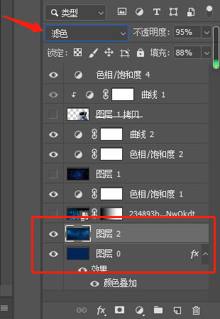 PPT教程  【福利】用上这套宇宙科技模板，我的PPT瞬间爱了