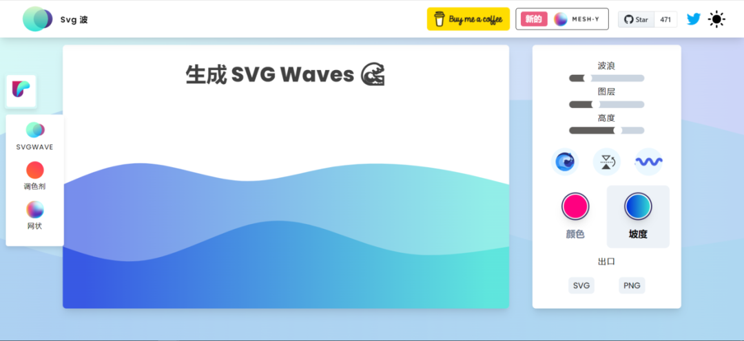 2023年学习PPT没素材,这40个免费网站,够你用一年! PPT教程 2023年学习PPT没素材,这40个免费网站,够你用一年!