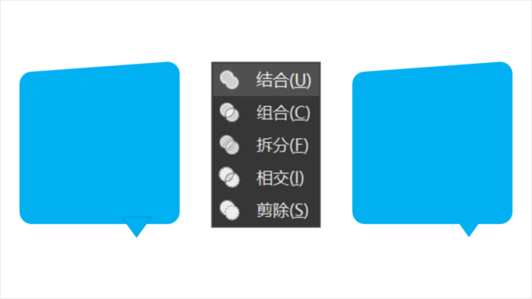 PPT教程  只有3段内容的PPT，如何做才能提高设计感？一口气设计6种效果！