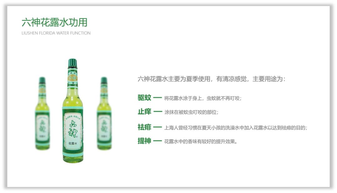 PPT做成什么样,才算有职场气质? PPT教程 PPT做成什么样,才算有职场气质?