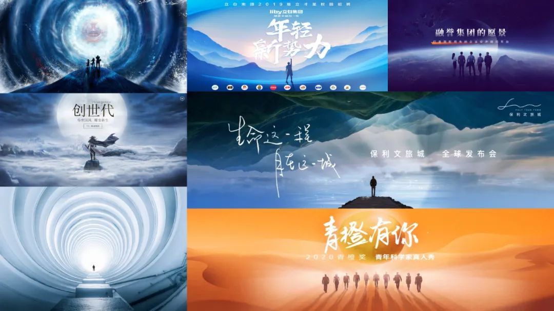PPT教程  【复盘】给华为这份新能源PPT加上玻璃质感，清爽极了