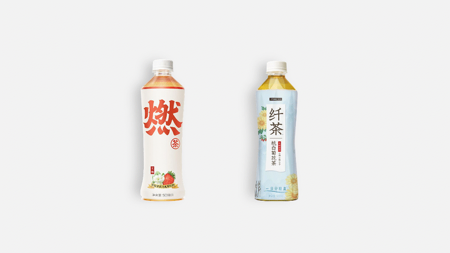 【复盘】这份茶饮料分析报告PPT燃爆了,没想到新生代好这一口 PPT教程 【复盘】这份茶饮料分析报告PPT燃爆了,没想到新生代好这一口