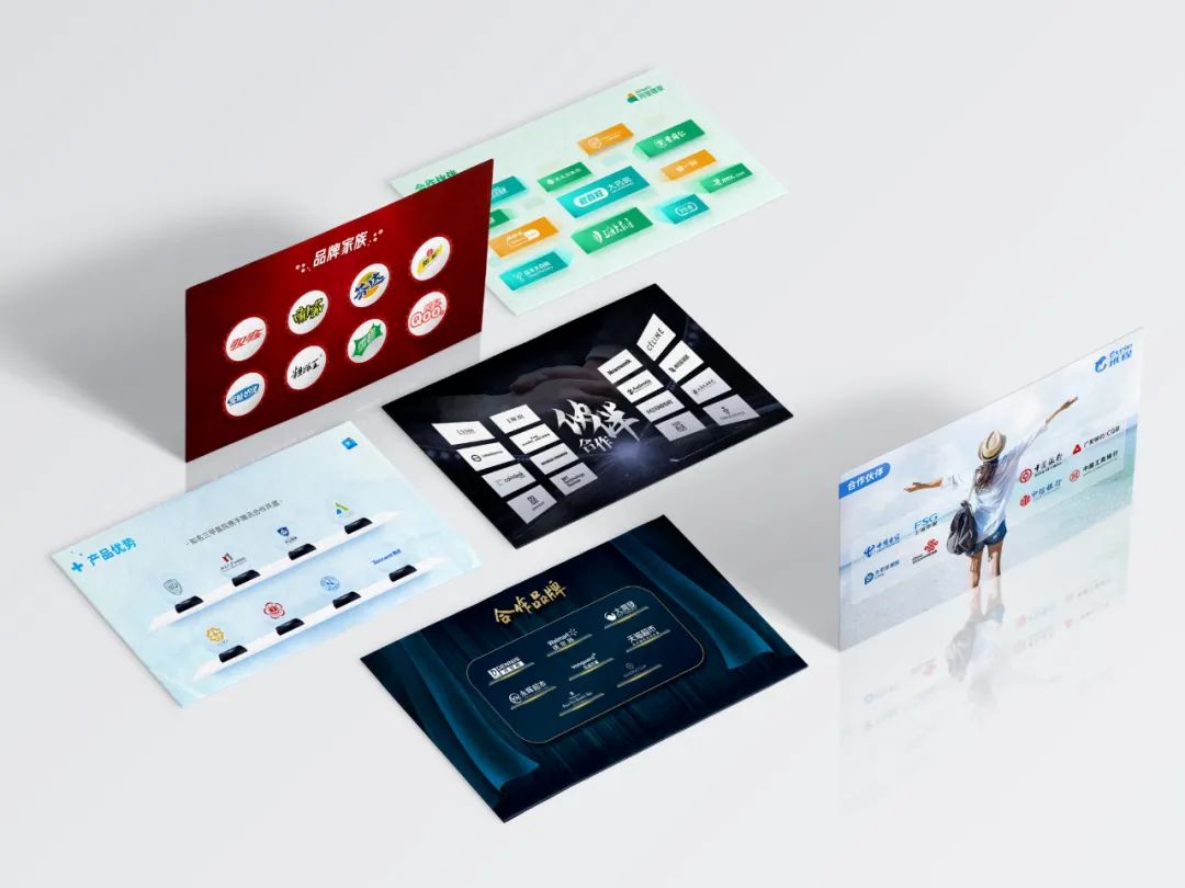 【教程】logo页别再平铺了,这4个排版技巧更有创意 PPT教程 【教程】logo页别再平铺了,这4个排版技巧更有创意
