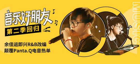 PPT教程  【教程】全面掌握人物海报设计技巧，看这一篇就够了