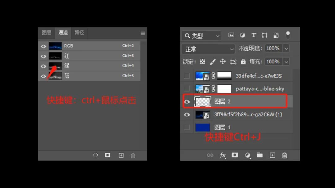 【教程】利用光效粒子,打造科技感PPT城市封面背景 PPT教程 【教程】利用光效粒子,打造科技感PPT城市封面背景