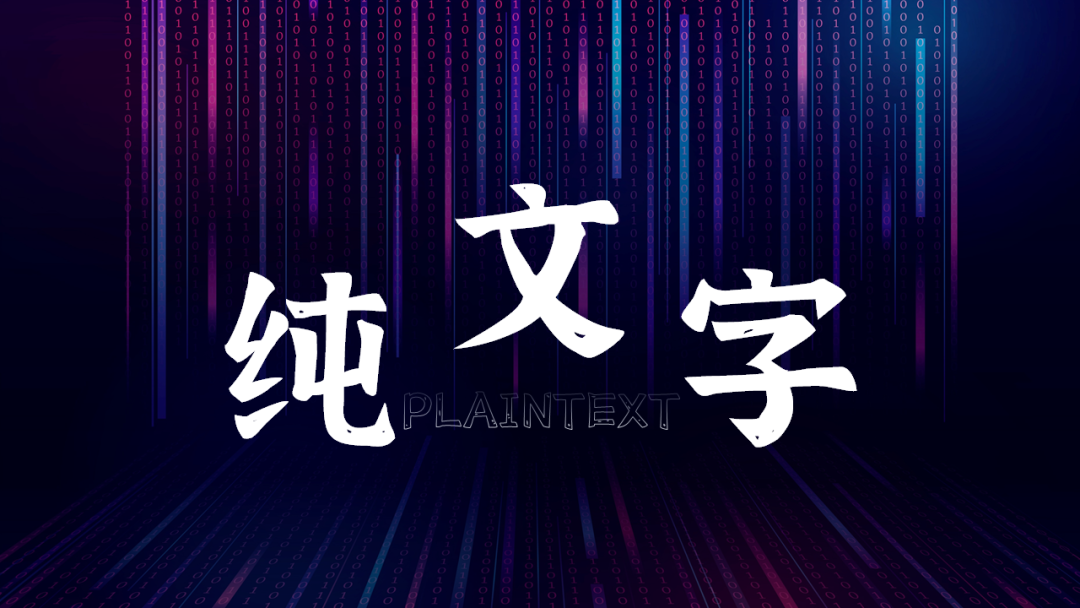 大神，老板给的纯文字PPT该怎么设计？全是文字那种！