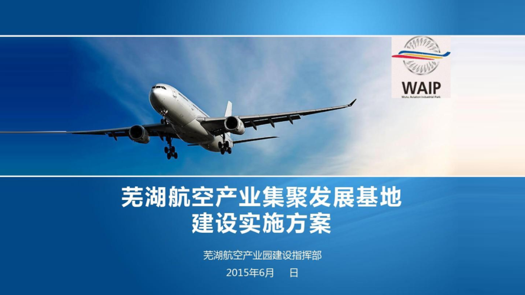 PPT教程  设计PPT，还在傻傻的用PS抠图，分享3个一键抠图神器！