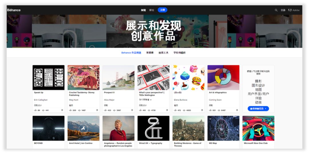 PPT小白,如何设计好扁平化PPT? PPT教程 PPT小白,如何设计好扁平化PPT?