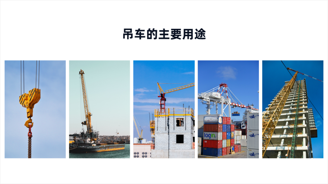 PPT教程  这个PPT技巧，至少能解决大部分排版问题，不信看一下！