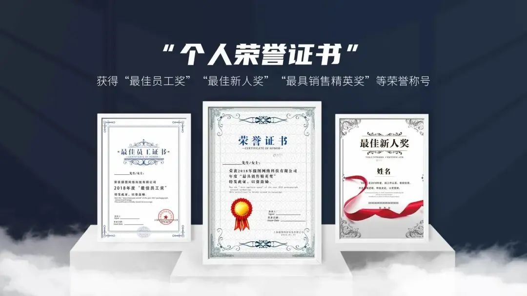 PPT教程  【复盘】给SK-II做了一套品牌介绍PPT，大牌就该这么高端