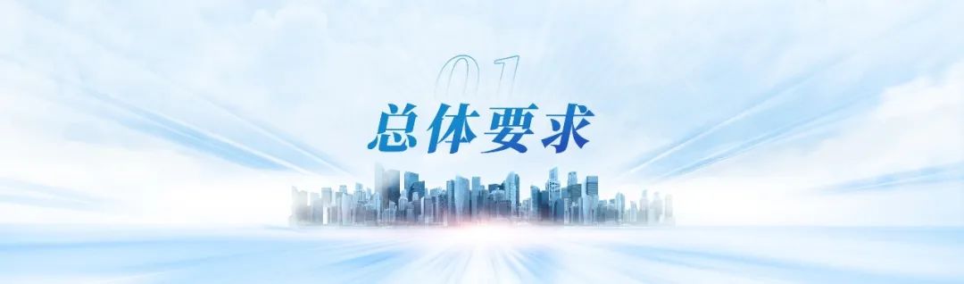 PPT教程  【复盘】不亏是港湾之心，这份粤港澳招商大会PPT真让人大开眼界