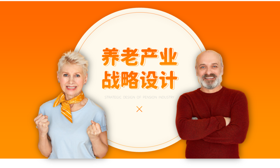 大神,老板给的纯文字PPT该怎么设计?全是文字那种! PPT教程 大神,老板给的纯文字PPT该怎么设计?全是文字那种!