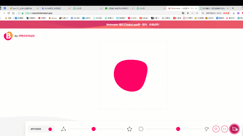 PPT教程  【复盘】爆改一份深色口腔养护医疗PPT，瞬间清爽了