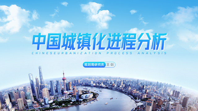 【复盘】创意图片用法,让你的PPT封面瞬间高端大气 PPT教程 【复盘】创意图片用法,让你的PPT封面瞬间高端大气