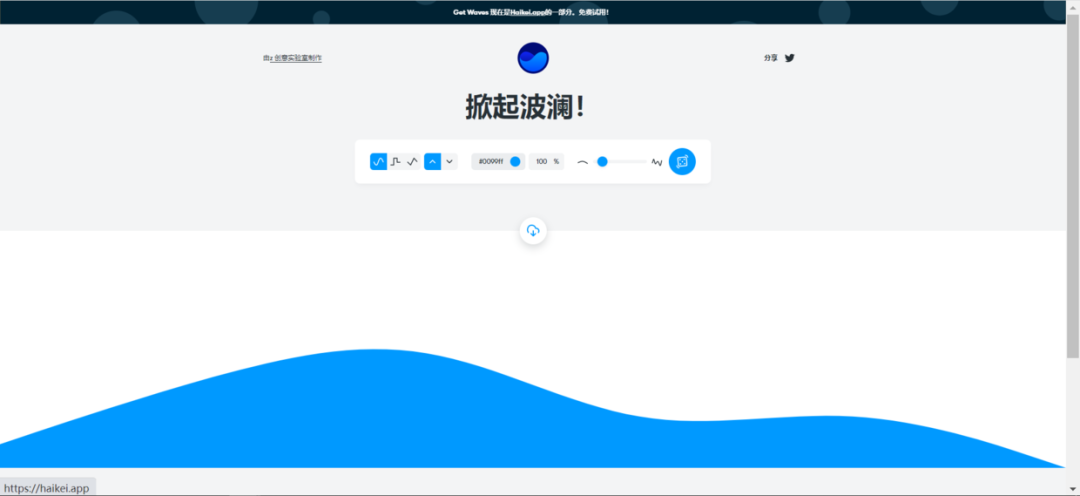 2023年学习PPT没素材,这40个免费网站,够你用一年! PPT教程 2023年学习PPT没素材,这40个免费网站,够你用一年!