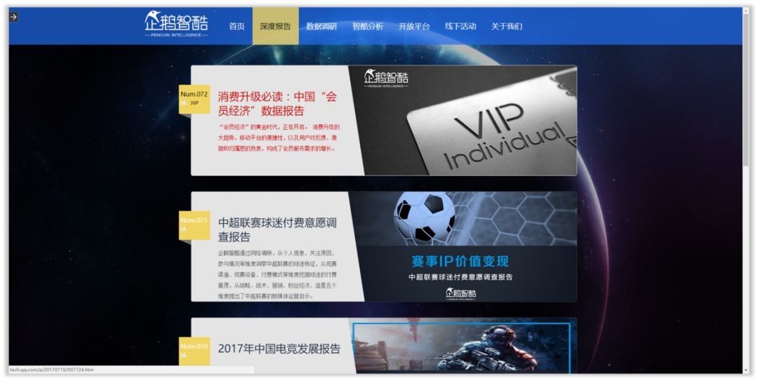 PPT教程  职场新人，如何快速学习并做好PPT？