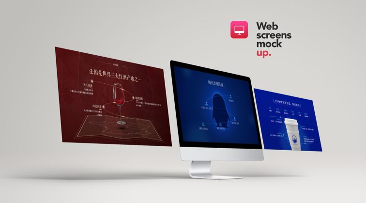 【教程】用形状玩嗨PPT,看大神都在用的曲线技巧 PPT教程 【教程】用形状玩嗨PPT,看大神都在用的曲线技巧