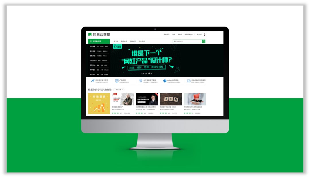 PPT教程  普通人如何利用年假学会PPT这门技术？这点很重要