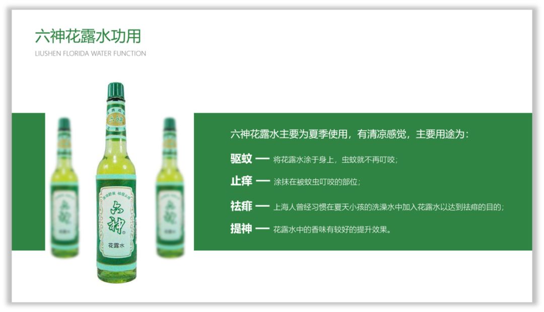 PPT做成什么样,才算有职场气质? PPT教程 PPT做成什么样,才算有职场气质?