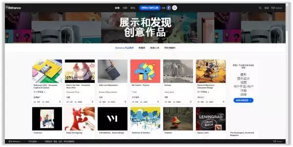 PPT教程  P界最全的素材资源