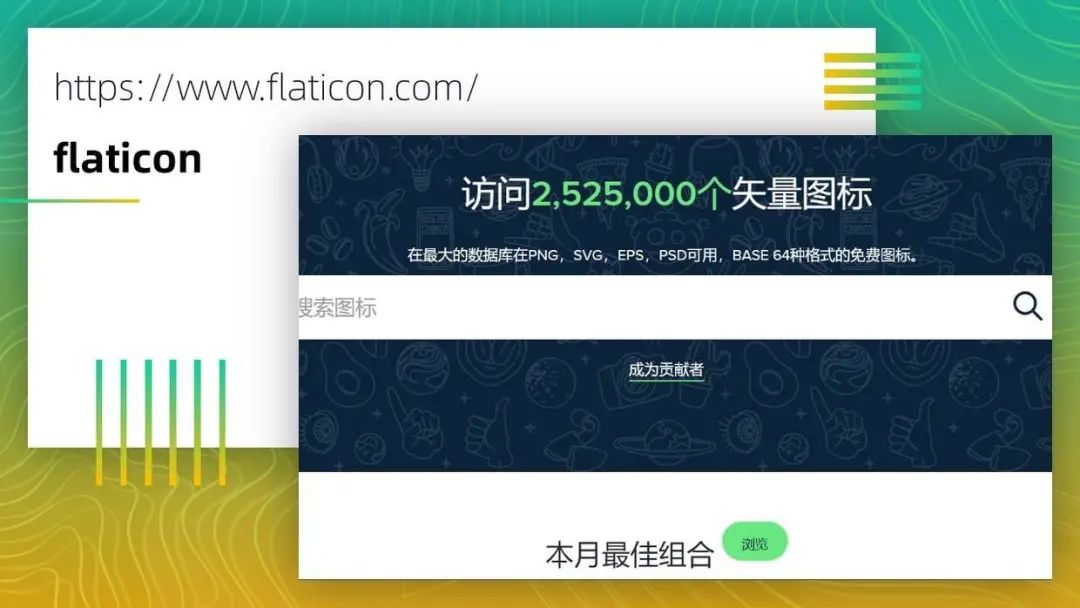 又到年末了,分享100个全网最全的PPT资源网站,超级实用,建议收藏! PPT教程 又到年末了,分享100个全网最全的PPT资源网站,超级实用,建议收藏!