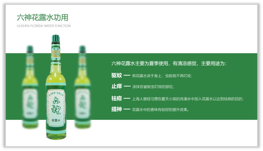 PPT做成什么样,才算有职场气质? PPT教程 PPT做成什么样,才算有职场气质?