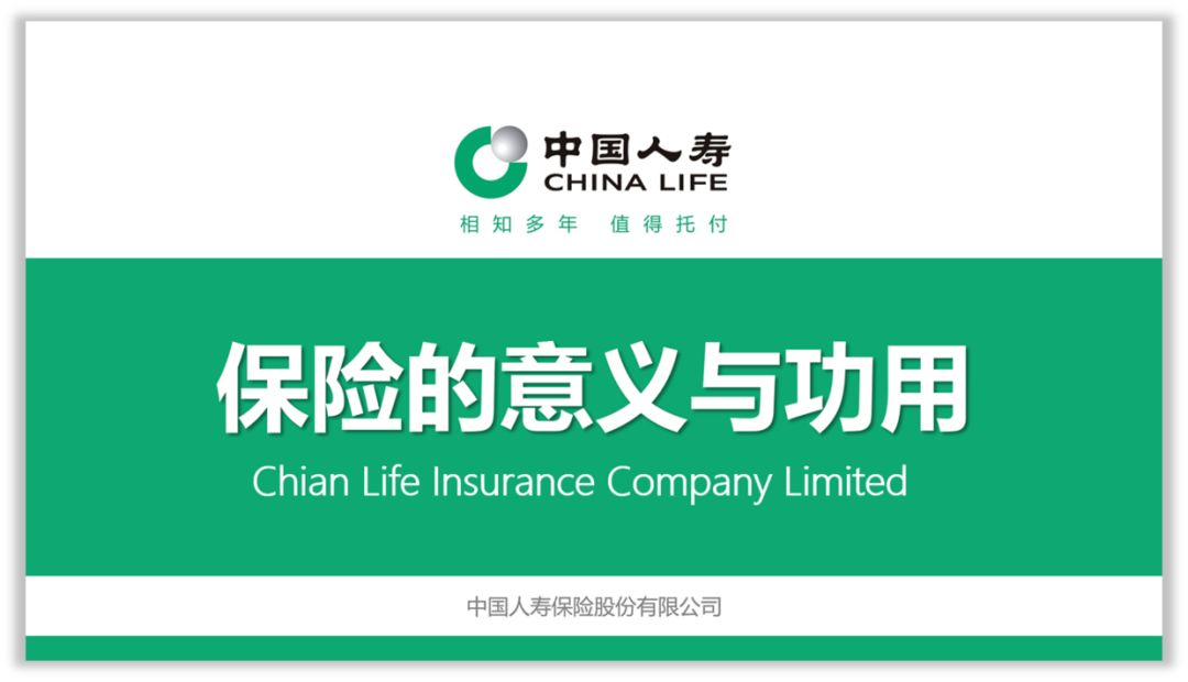 零基础,如何提高PPT的设计思维? PPT教程 零基础,如何提高PPT的设计思维?