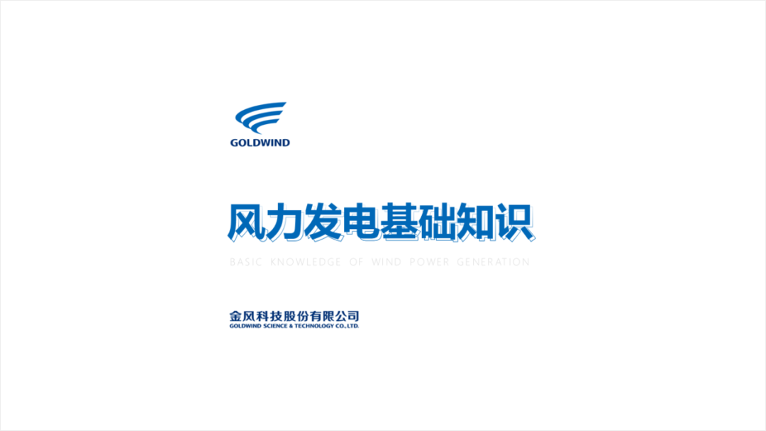 PPT教程  设计PPT，还在傻傻的用PS抠图，分享3个一键抠图神器！