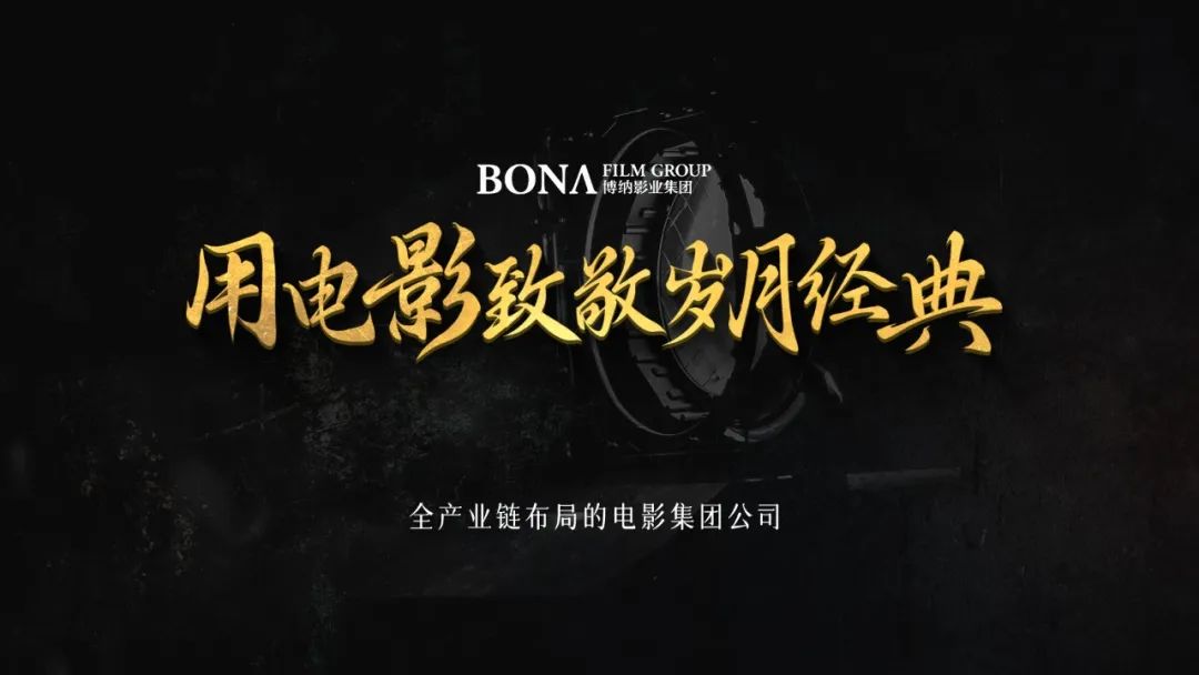 PPT教程  【复盘】给影视公司修改了一份企业介绍PPT，实在是太卷了