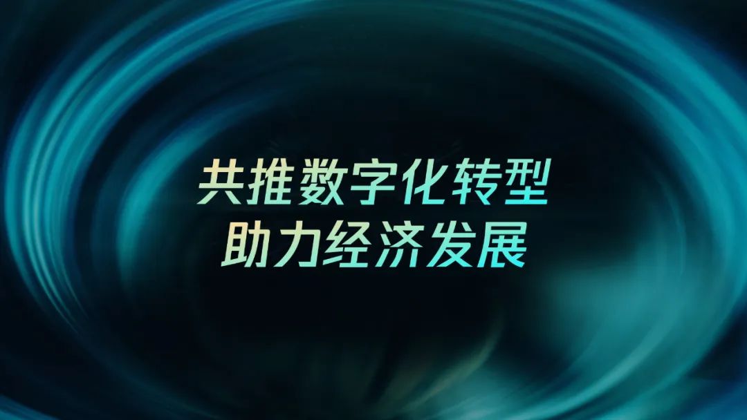 【模板】20页互联网科技PPT定制级灵感手册,等你来拿 PPT教程 【模板】20页互联网科技PPT定制级灵感手册,等你来拿