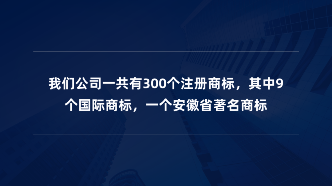 PPT教程  PPT背景太单一，这个方法能让其丝滑有柔性，不要太舒服！