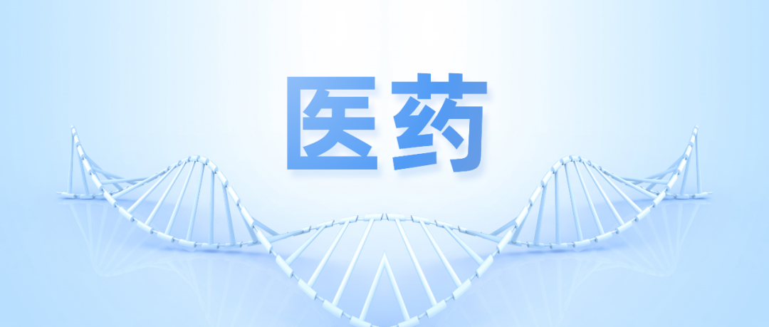 被客户Pass掉的风格，也有我的巧思在里面！