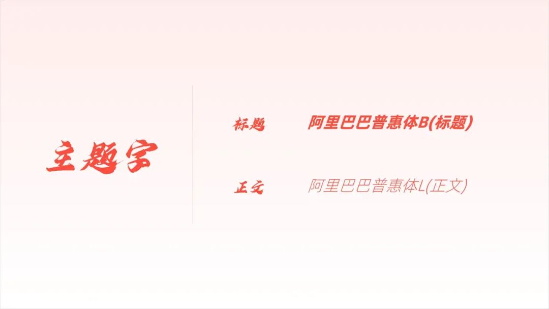 内容太多的工作总结PPT,如何做才有设计感? PPT教程 内容太多的工作总结PPT,如何做才有设计感?