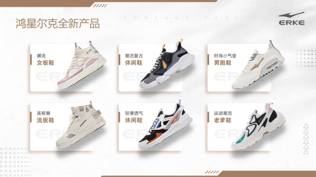 【教程】PPT排版太单调,一定要学会这个圆弧拦腰叠加技巧 PPT教程 【教程】PPT排版太单调,一定要学会这个圆弧拦腰叠加技巧