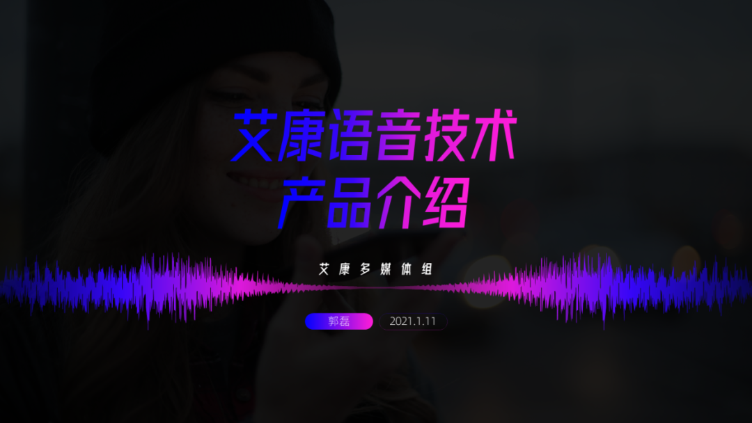 榨干了自己,只为告诉你,高端PPT封面应该怎么设计! PPT教程 榨干了自己,只为告诉你,高端PPT封面应该怎么设计!