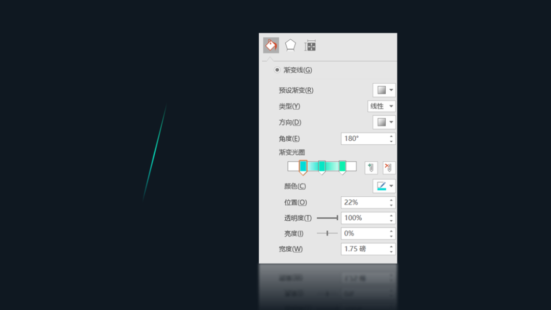 PPT教程  花了2个小时，修改一份旅游PPT，页面内容太多了！
