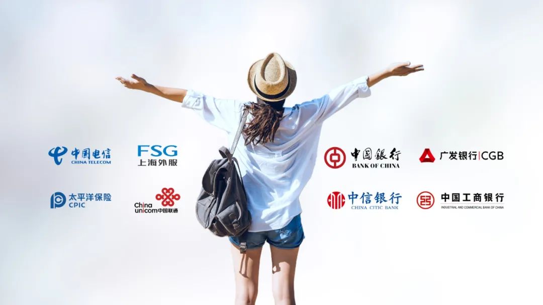 PPT教程  【复盘】给携程旅行做了一份企业介绍PPT，看完心动了