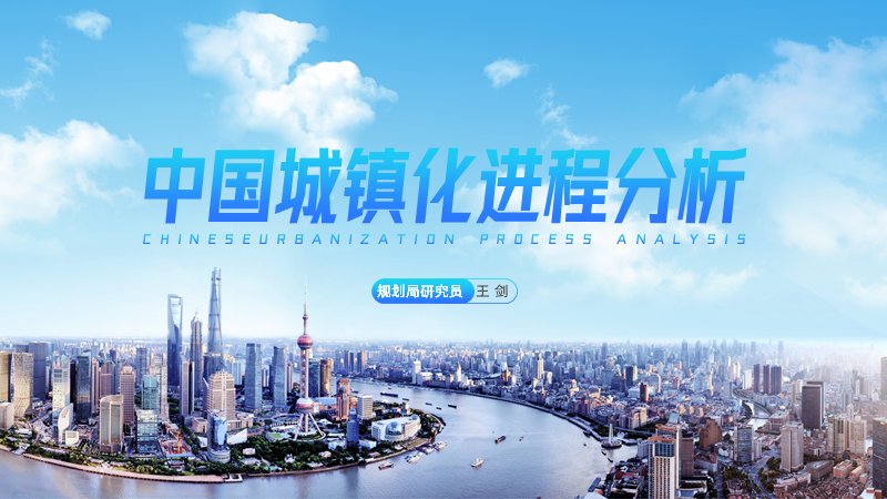 【复盘】创意图片用法,让你的PPT封面瞬间高端大气 PPT教程 【复盘】创意图片用法,让你的PPT封面瞬间高端大气