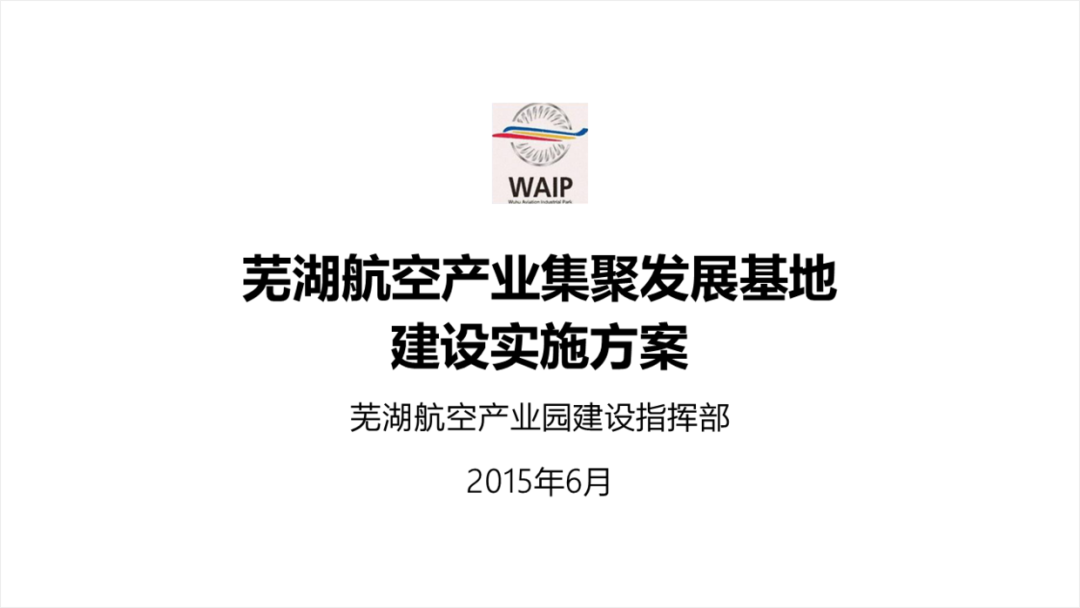PPT教程  设计PPT，还在傻傻的用PS抠图，分享3个一键抠图神器！