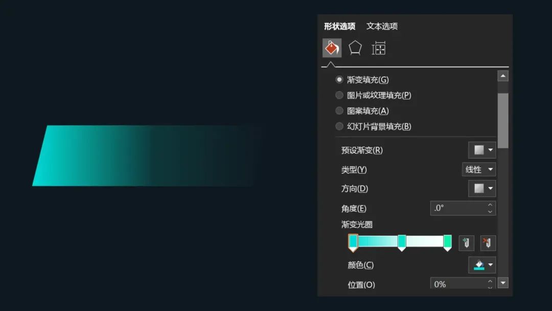 绝了,PPT配色这样用,好看又不失高级感! PPT教程 绝了,PPT配色这样用,好看又不失高级感!