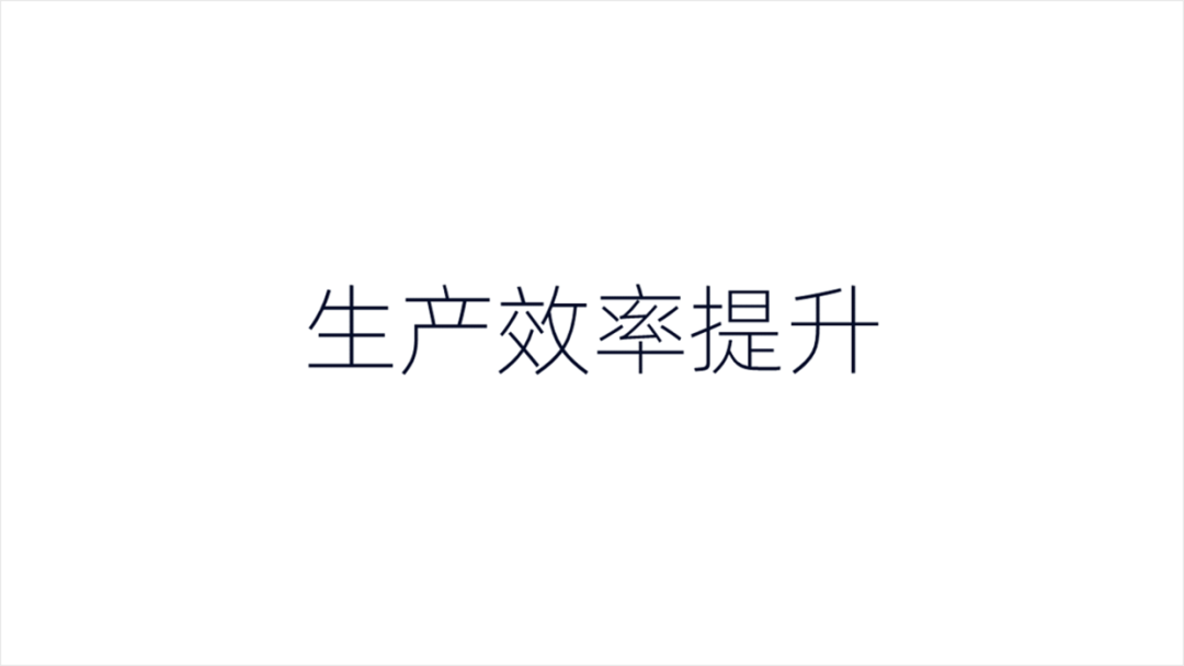 花了3个钟头,帮粉丝修改一份PPT,她说封面页太帅了! PPT教程 花了3个钟头,帮粉丝修改一份PPT,她说封面页太帅了!