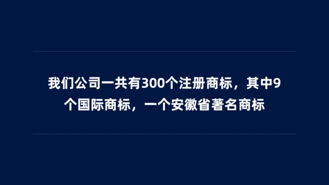 PPT教程  PPT背景太单一，这个方法能让其丝滑有柔性，不要太舒服！