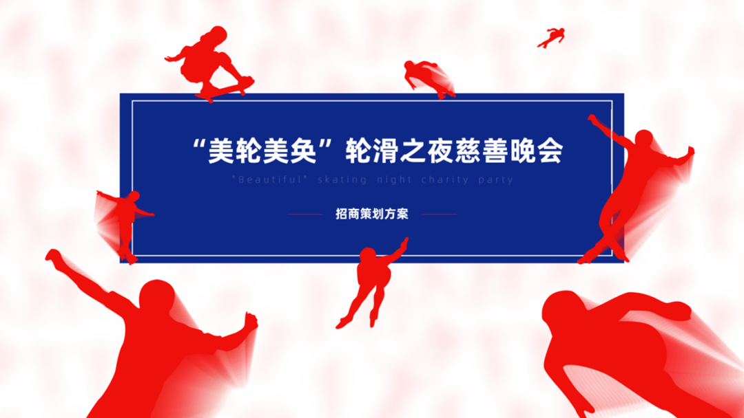 PPT教程  有哪些比较好用的PPT设计小技巧？这7个方法，建议收藏！